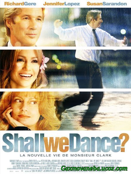 Shall We Dance / მოდი ვიცეკვოთ (ქართულად)