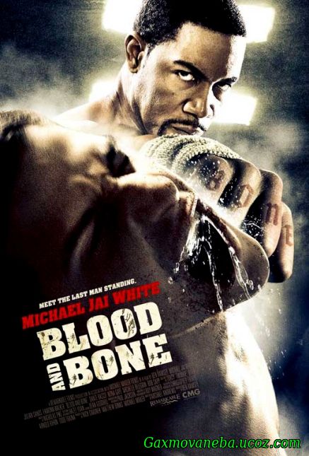 Blood and Bone / სისხლი და ძვალი (ქართულად)