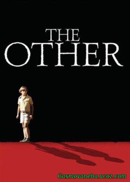 The Other / სხვა (ქართულად)