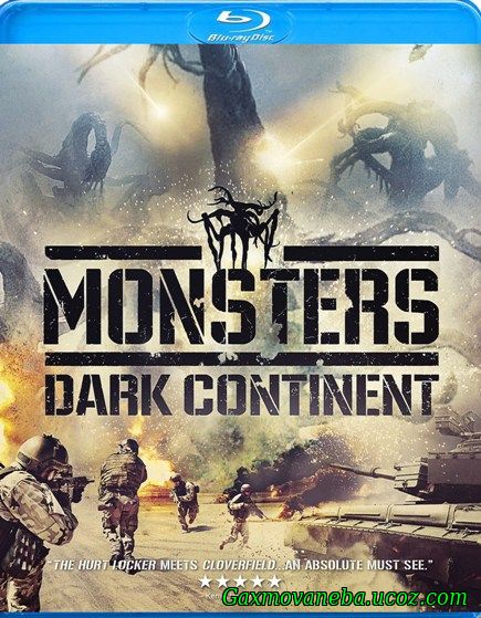 Monsters: Dark Continent / მონსტრები: ბნელი კონტინენტი (ქართულად)