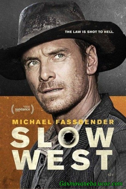 Slow West / შენელებული დასავლეთი (ქართულად)