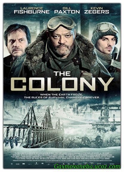 The Colony / კოლონია (ქართულად)
