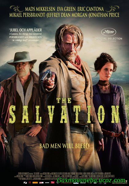 The Salvation / გადარჩენა (ქართულად)