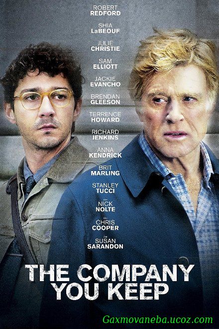 The Company You Keep / ბინძური თამაშები (ქართულად)