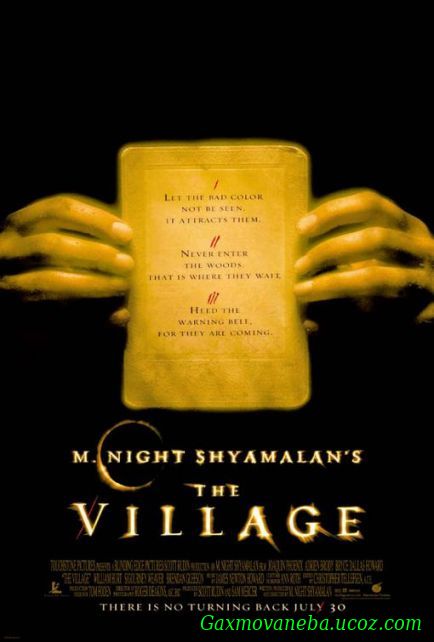 The Village / საიდუმლო ტყე (ქართულად)