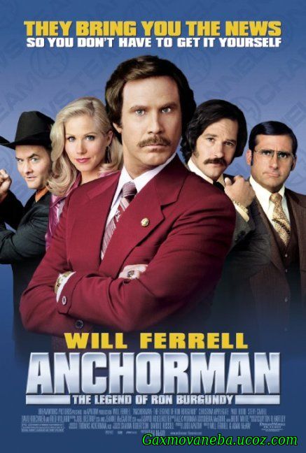 Anchorman: The Legend of Ron Burgundy / ტელეწამყვანი: ლეგენდა რონ ბურგუნდიზე (ქართულად)