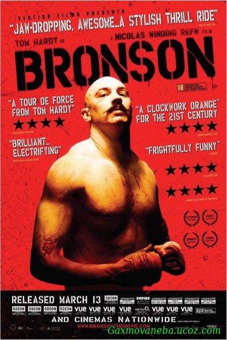 Bronson / ბრონსონი (ქართულად)