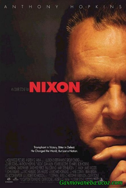 Nixon / ნიქსონი (ქართულად)