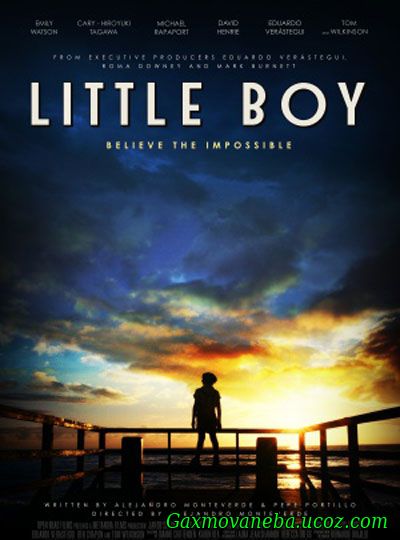 Little Boy / პატარა ბიჭი (ქართულად)