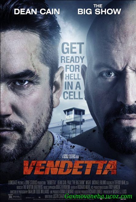 Vendetta / ვენდეტა (ქართულად)