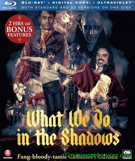 What We Do in the Shadows / რას ვაკეთებთ ჩრდილში (ქართულად)