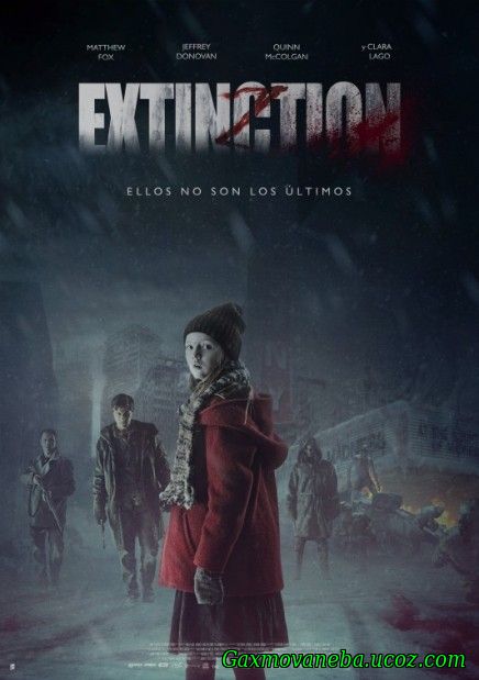 Extinction / გადაშენება (ქართულად)