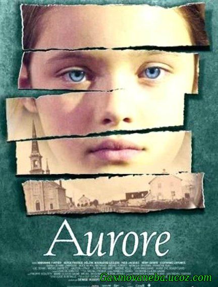 Aurore / ავრორა (ქართულად)