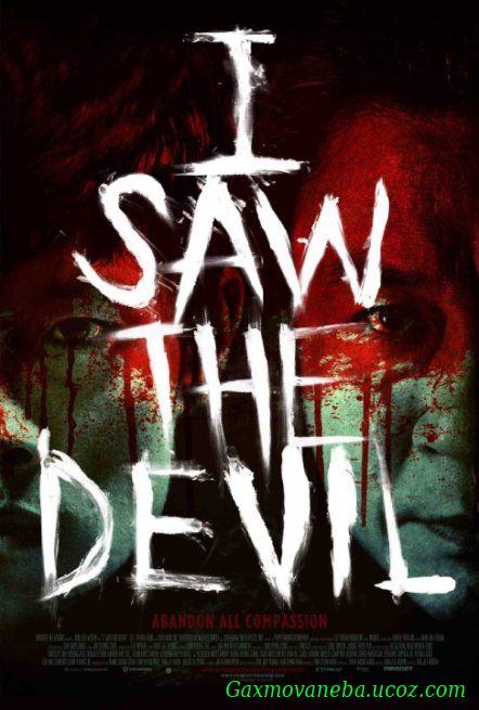 I Saw the Devil / მე ვნახე სატანა (ქართულად)